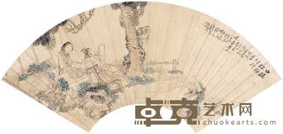 钱慧安 甲戌（1874年）作 红颜伴读图 扇面 